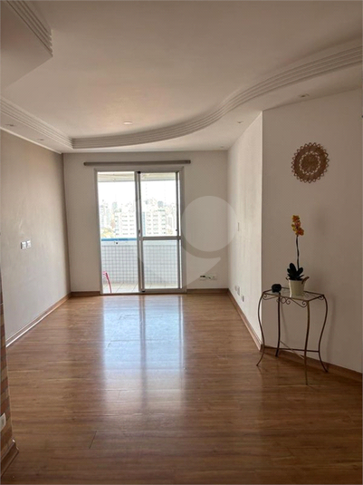 Foto REO1112455