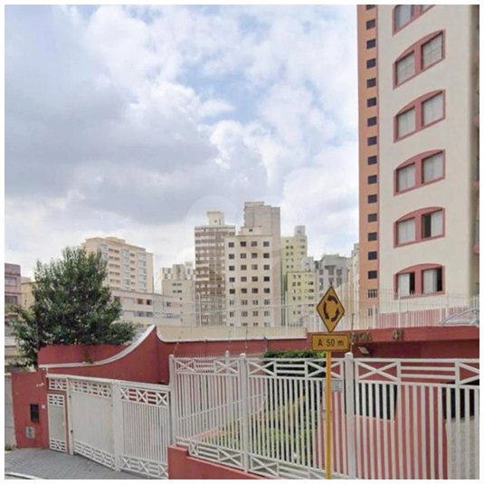 Foto REO1112457