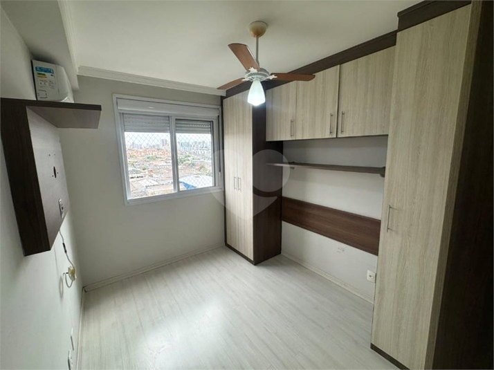 Foto REO1112458