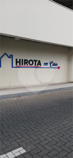 Foto REO1112464