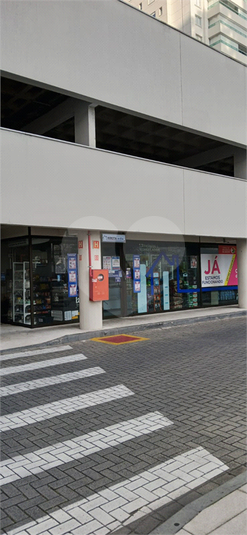 Foto REO1112464