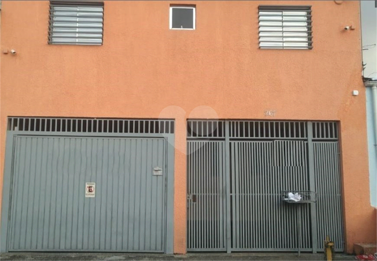 Foto REO1112466