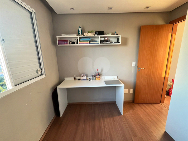 Foto REO1112479
