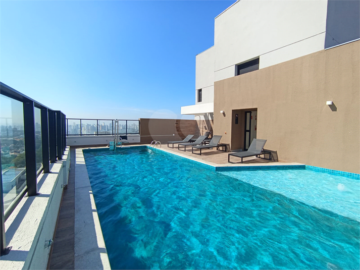 Rooftop com piscina