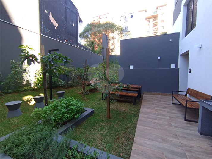 Espaço Pet/Horta