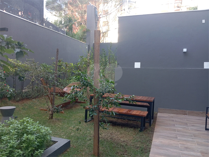 Espaço Pet/Horta