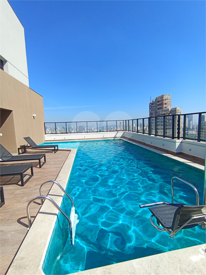 Rooftop com piscina