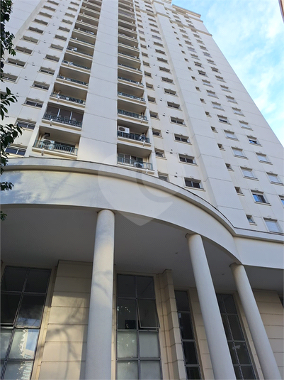Foto REO1112501
