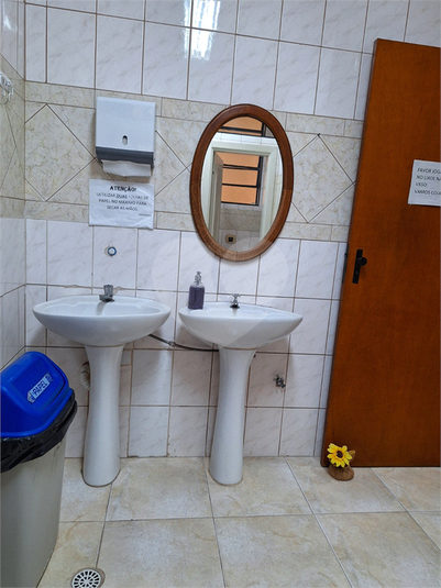 Foto REO1112527
