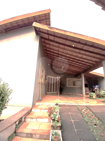 Foto REO1112534