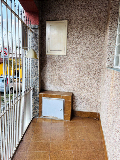 Foto REO1112567