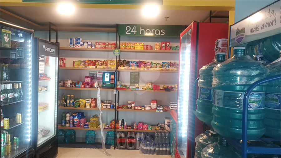 Foto REO1112572