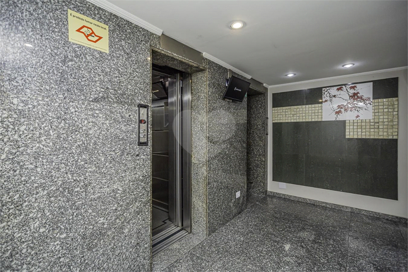 Foto REO1112575