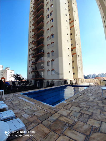 Foto REO1112580