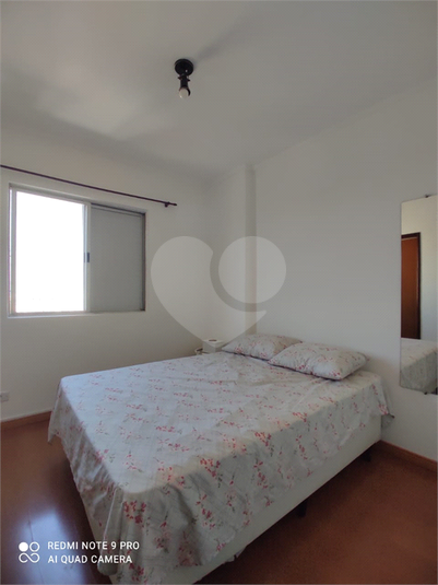 Foto REO1112580