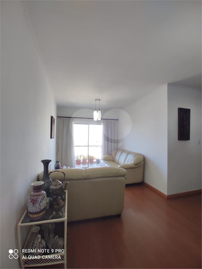 Foto REO1112580