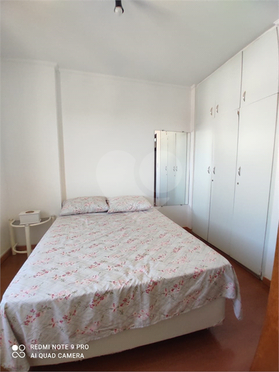 Foto REO1112580