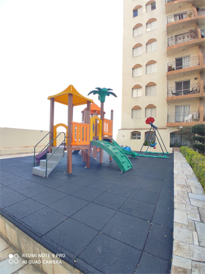 Foto REO1112580