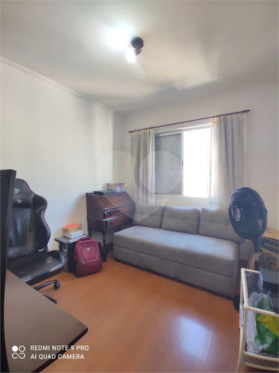 Foto REO1112580