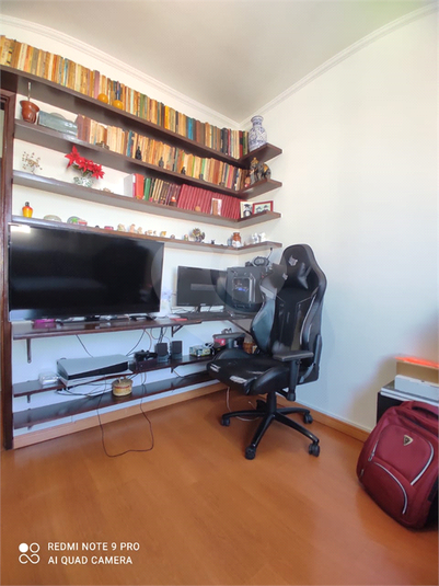 Foto REO1112580