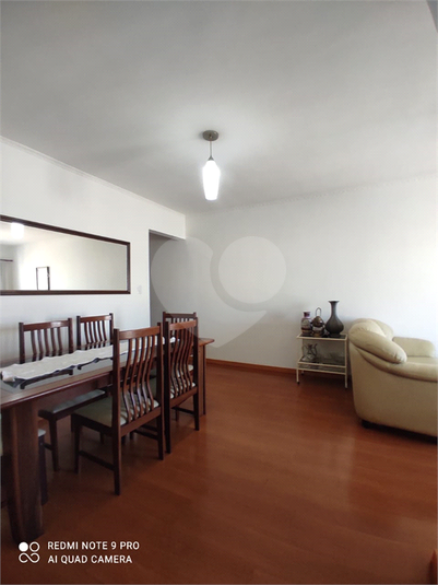 Foto REO1112580