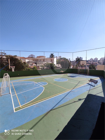 Foto REO1112580
