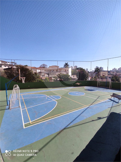 Foto REO1112580