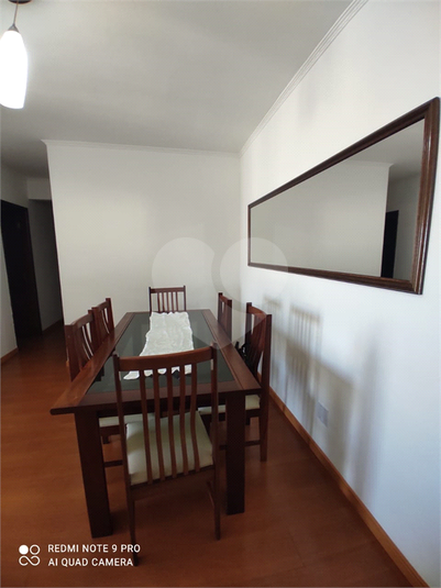Foto REO1112580