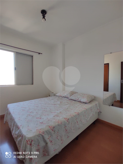 Foto REO1112580