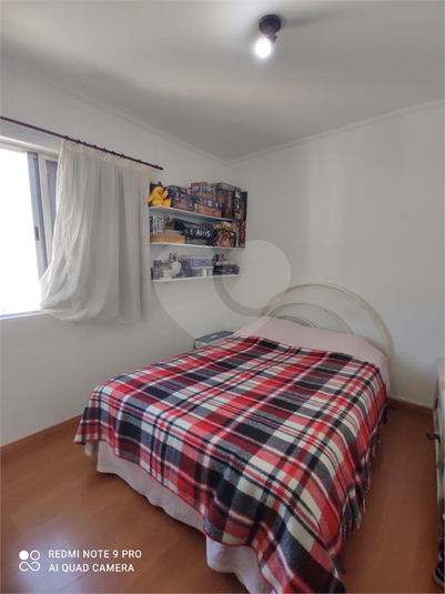 Foto REO1112580