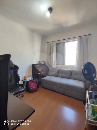 Foto REO1112580