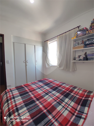 Foto REO1112580