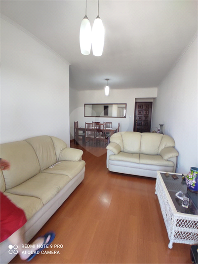 Foto REO1112580