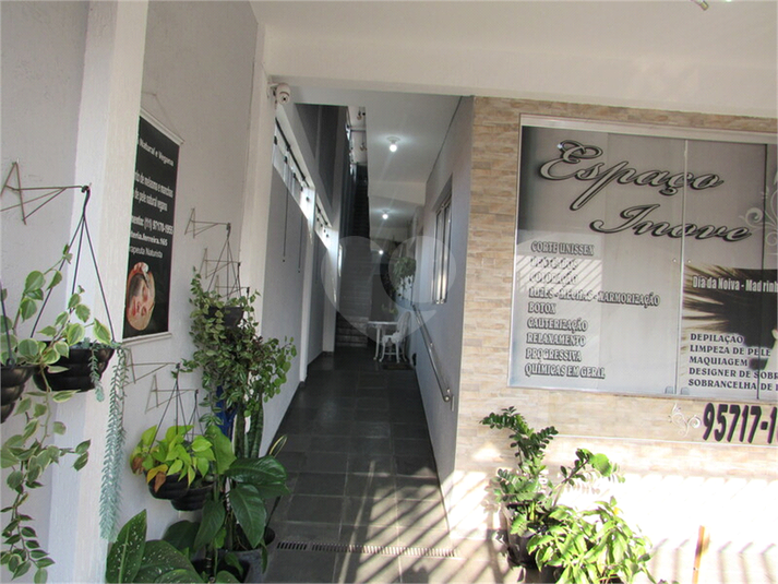 Foto REO1112587