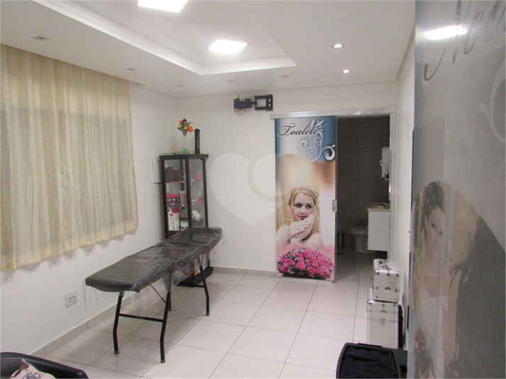 Foto REO1112587
