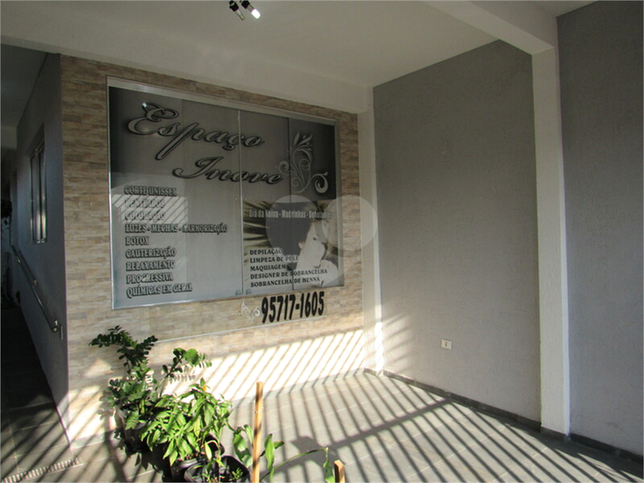 Foto REO1112587
