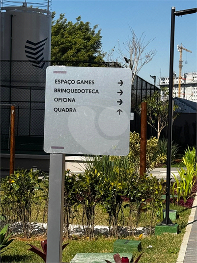Foto REO1112631