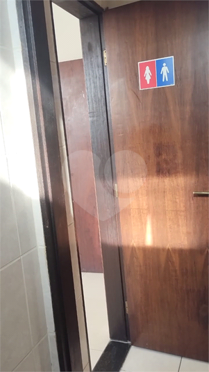 Foto REO1112635