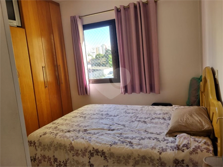 Foto REO1112646