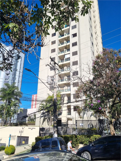 Foto REO1112646