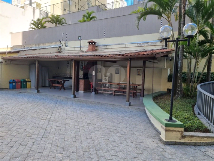 Foto REO1112646