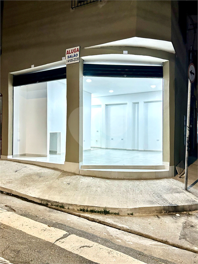 Foto REO1112654