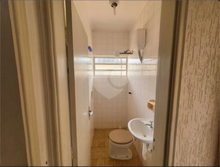 Foto REO1112659