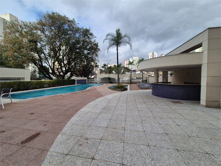 Foto REO1112680