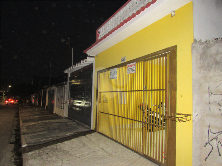 Foto REO1112690