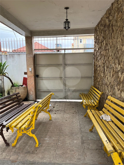 Foto REO1112693