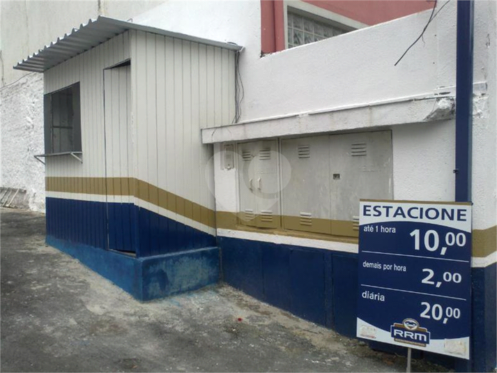 Foto REO1112709