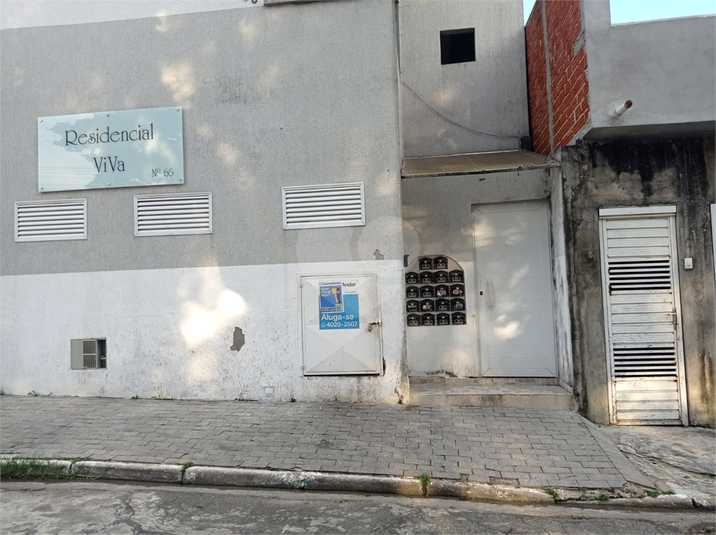 Foto REO1112741