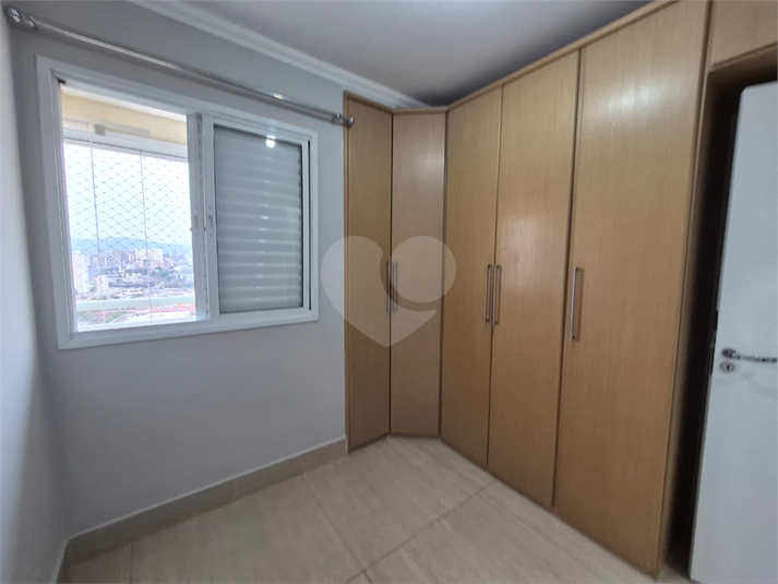 Foto REO1112744