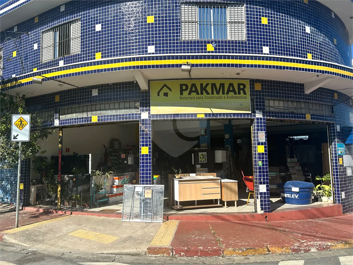Foto REO1112761